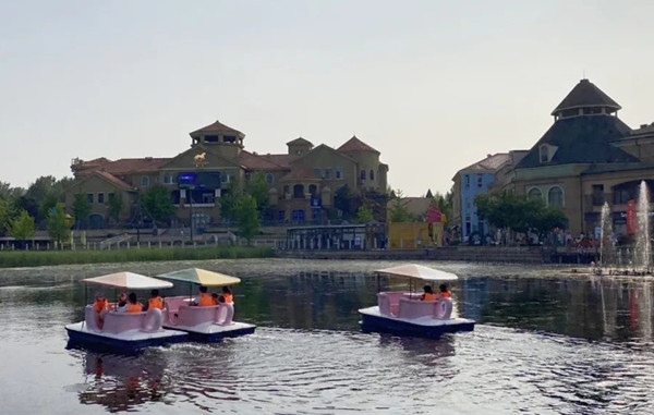 新宝GG—创立事业平台