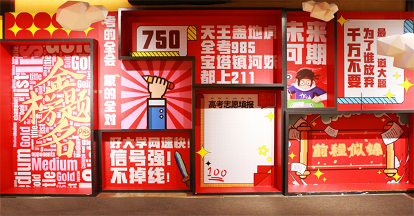 新宝GG—创立事业平台