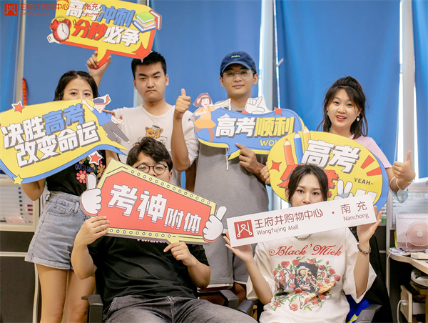 新宝GG—创立事业平台