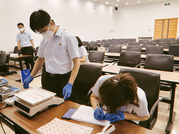 新宝GG—创立事业平台