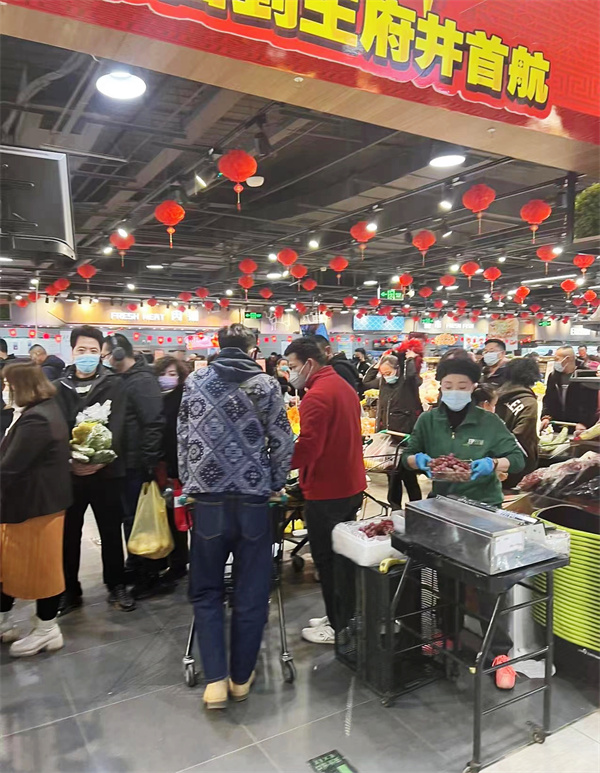 新宝GG—创立事业平台