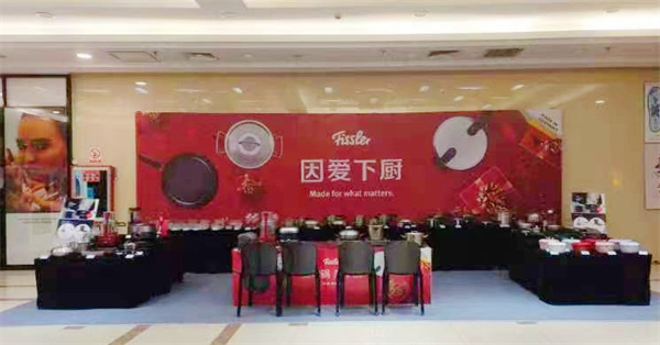 新宝GG—创立事业平台