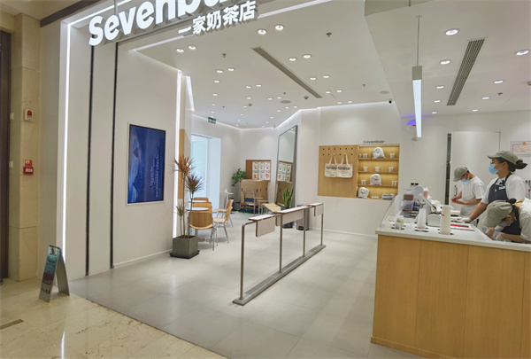 新宝GG—创立事业平台