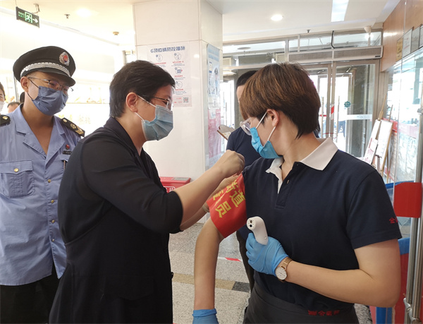 新宝GG—创立事业平台