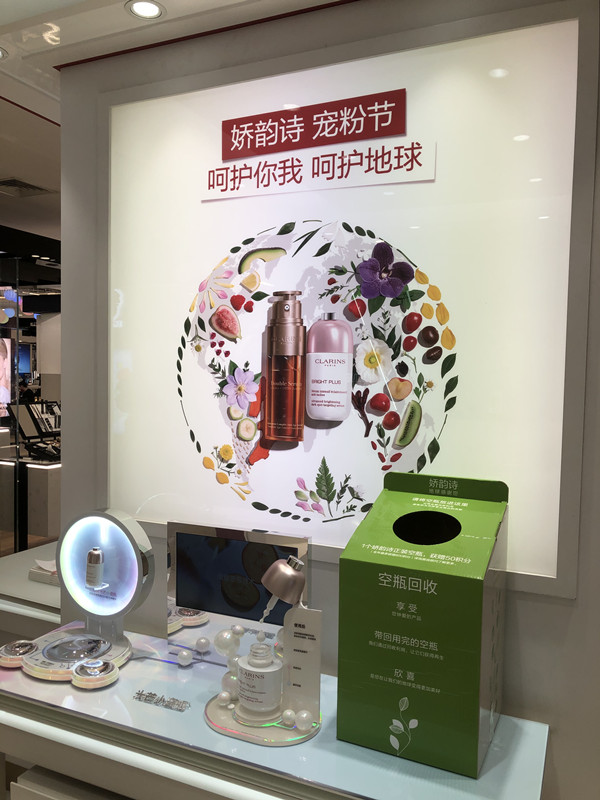 新宝GG—创立事业平台