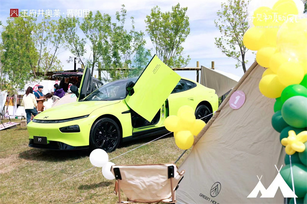 新宝GG—创立事业平台