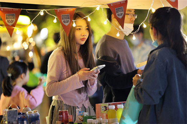 新宝GG—创立事业平台