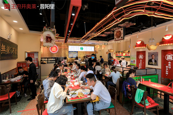 新宝GG—创立事业平台