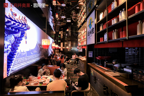 新宝GG—创立事业平台