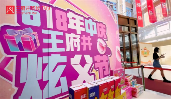 新宝GG—创立事业平台