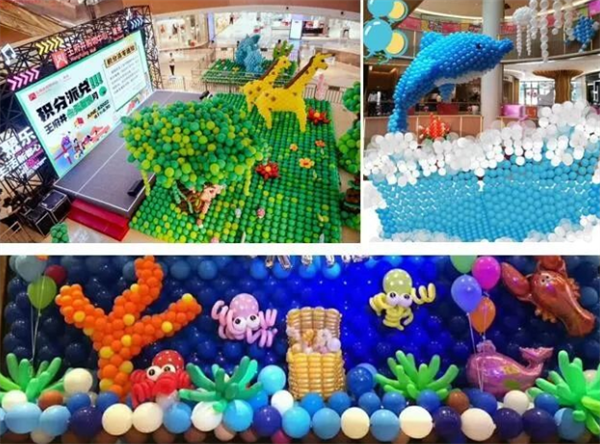 新宝GG—创立事业平台