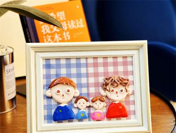 新宝GG—创立事业平台