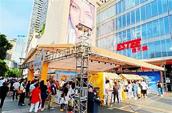 新宝GG—创立事业平台