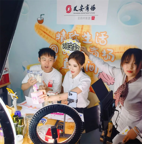 新宝GG—创立事业平台