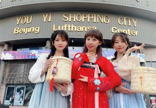 新宝GG—创立事业平台