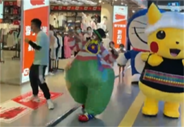 新宝GG—创立事业平台