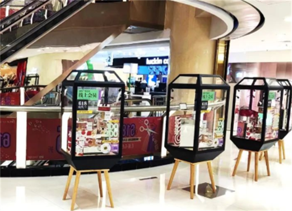 新宝GG—创立事业平台