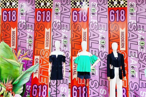 新宝GG—创立事业平台