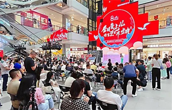 新宝GG—创立事业平台