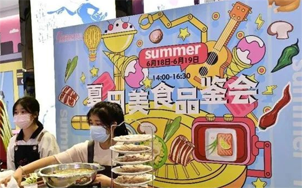 新宝GG—创立事业平台