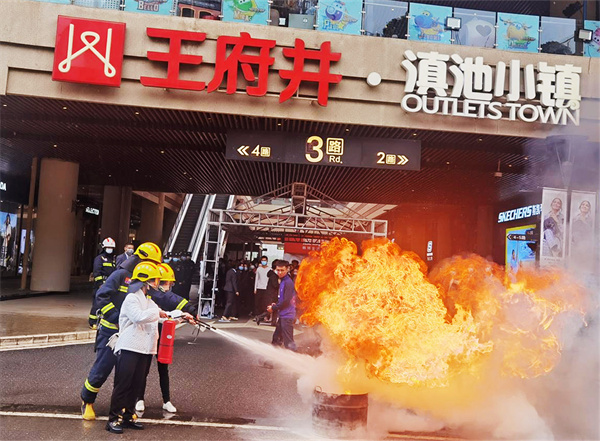 新宝GG—创立事业平台