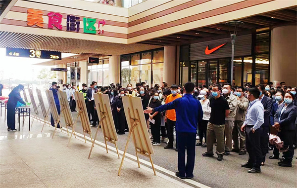 新宝GG—创立事业平台