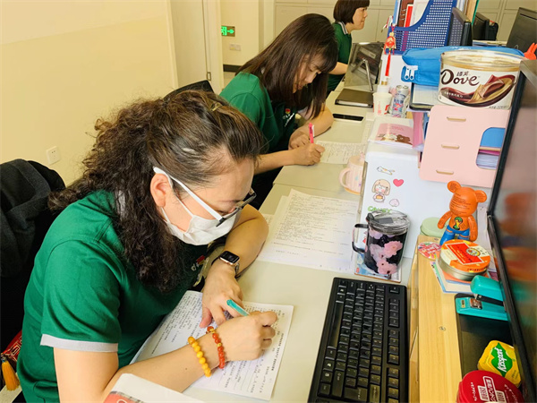 新宝GG—创立事业平台