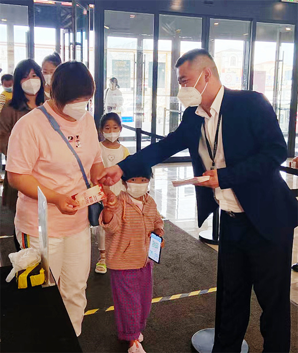 新宝GG—创立事业平台