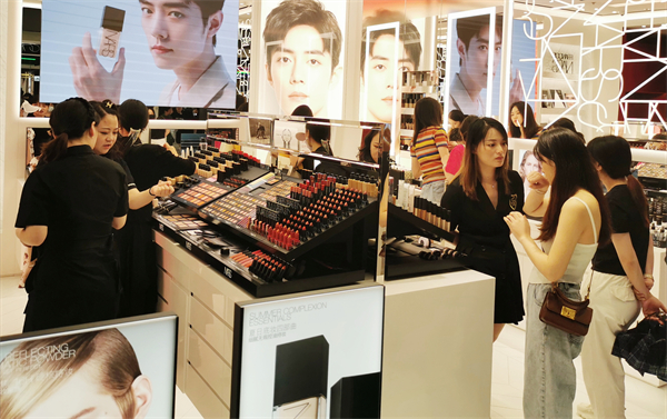 新宝GG—创立事业平台