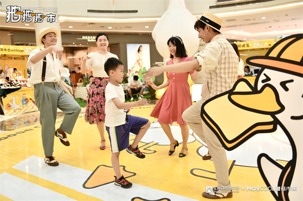 新宝GG—创立事业平台