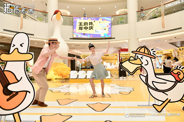 新宝GG—创立事业平台