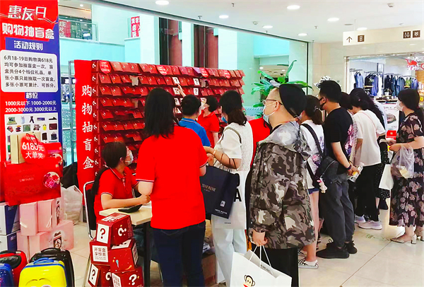 新宝GG—创立事业平台