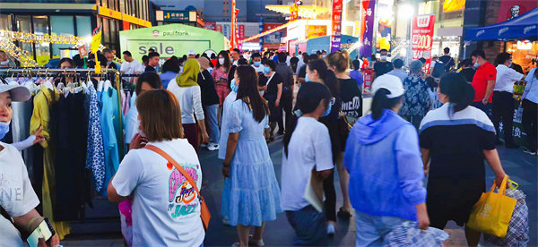 新宝GG—创立事业平台