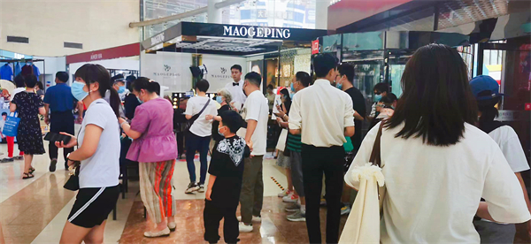 新宝GG—创立事业平台