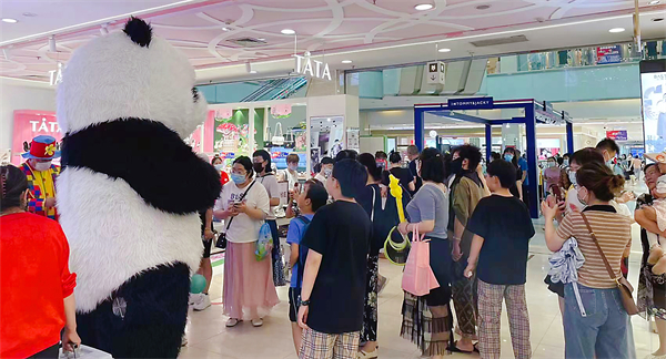 新宝GG—创立事业平台