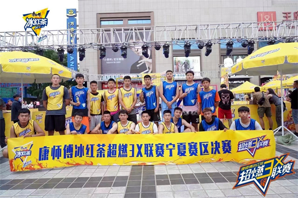 新宝GG—创立事业平台