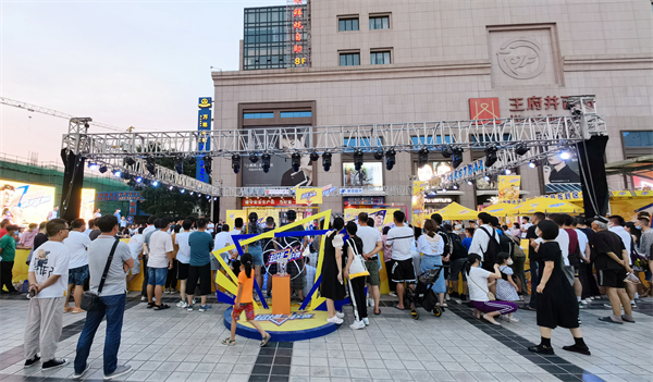 新宝GG—创立事业平台