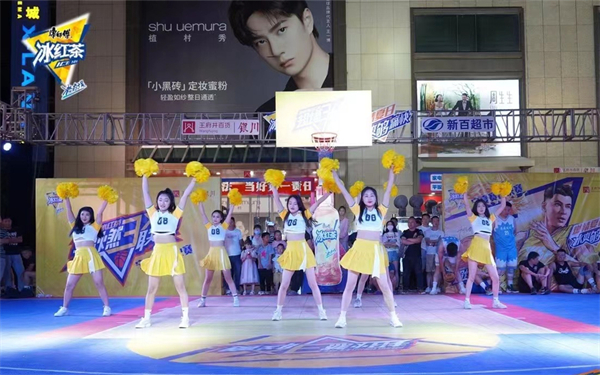 新宝GG—创立事业平台