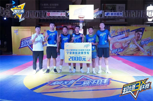 新宝GG—创立事业平台