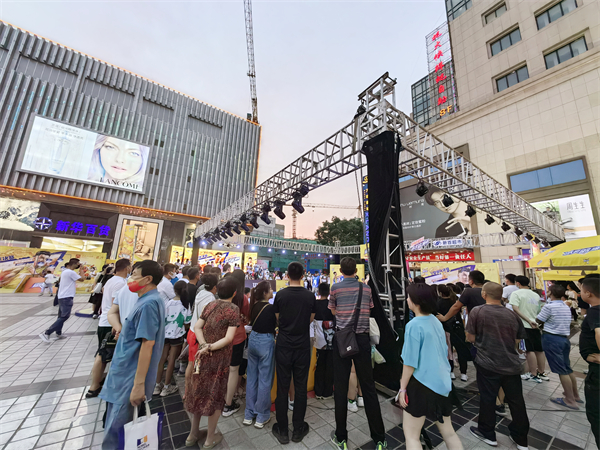 新宝GG—创立事业平台