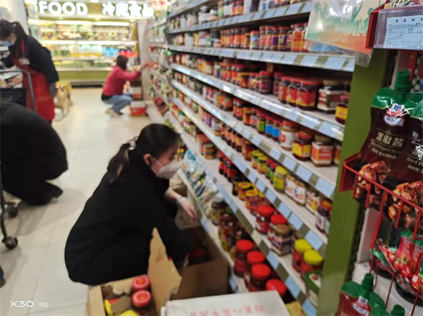 新宝GG—创立事业平台