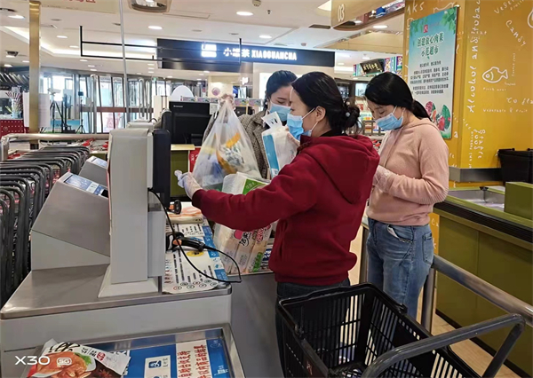 新宝GG—创立事业平台