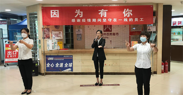 新宝GG—创立事业平台