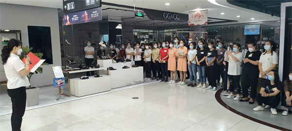 新宝GG—创立事业平台