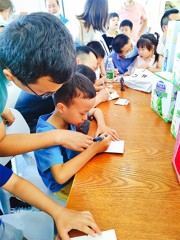 新宝GG—创立事业平台