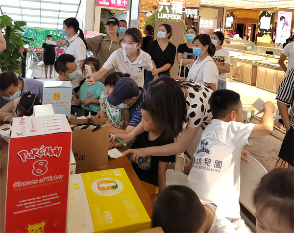 新宝GG—创立事业平台