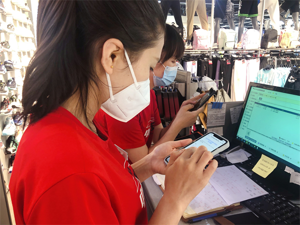 新宝GG—创立事业平台