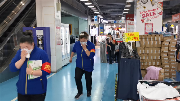 新宝GG—创立事业平台