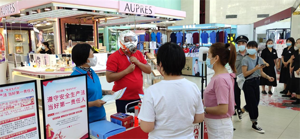 新宝GG—创立事业平台