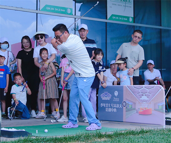 新宝GG—创立事业平台